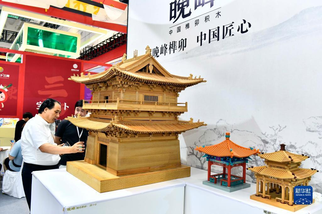 威尼斯网上视讯